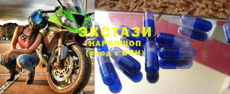 mega рабочий сайт  Новороссийск  площадка клад  купить наркоту  Ecstasy Philipp Plein 